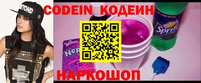 прущие грибы Гусь-Хрустальный