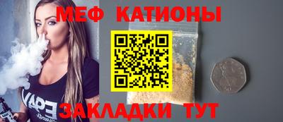 прущие грибы Гусь-Хрустальный