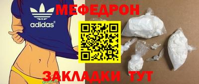 амф Дубна