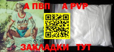PSILOCYBIN Гусев