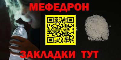 PSILOCYBIN Гусев