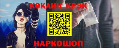 хмурый Донецк