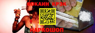 PSILOCYBIN Гусев