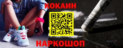 мескалин Гусиноозёрск