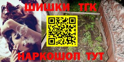 прущие грибы Гусь-Хрустальный
