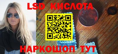 амф Дубна
