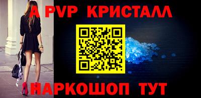 PSILOCYBIN Гусев