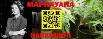 PSILOCYBIN Гусев