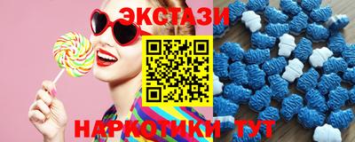 мескалин Гусиноозёрск
