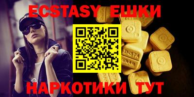 ешки Донской