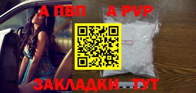 PSILOCYBIN Гусев