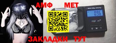 прущие грибы Гусь-Хрустальный