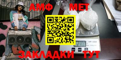 PSILOCYBIN Гусев