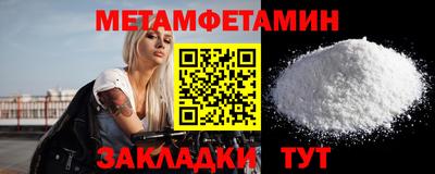 PSILOCYBIN Гусев