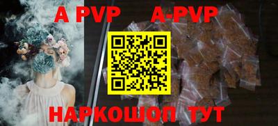 прущие грибы Гусь-Хрустальный