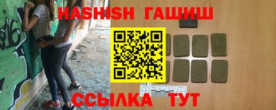 прущие грибы Гусь-Хрустальный