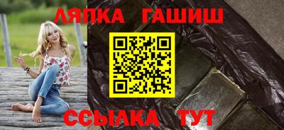 прущие грибы Гусь-Хрустальный