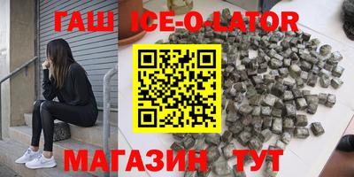 прущие грибы Гусь-Хрустальный