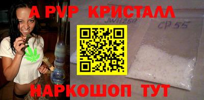 PSILOCYBIN Гусев