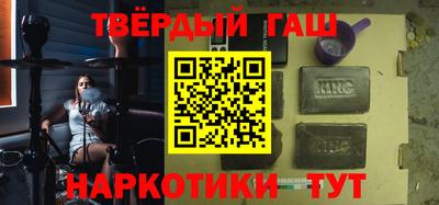 прущие грибы Гусь-Хрустальный
